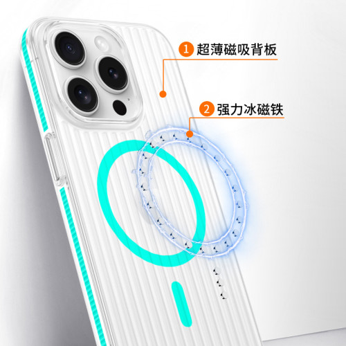 瓦楞紋防滑邊適用iPhone16Promax手機殼冰透高清磁吸蘋果15保護套