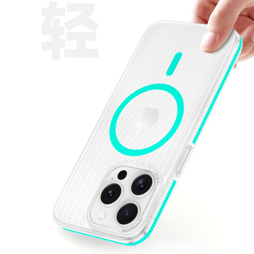 瓦楞紋防滑邊適用iPhone16Promax手機殼冰透高清磁吸蘋果15保護套