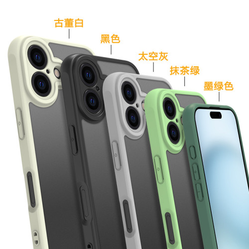 適用iPhone 16膚感二合一手機殼蘋果15/14防摔保護套TPU+PC硬殼