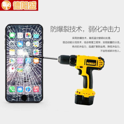 適用小米平板4plus(10.1寸)鋼化玻璃膜xiaomi4平板鋼化膜貼膜