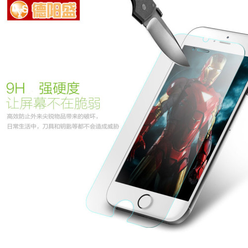 適用小米平板4plus(10.1寸)鋼化玻璃膜xiaomi4平板鋼化膜貼膜