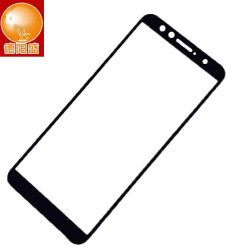 適用華碩Zenfone Max Pro (M1)全屏鋼化膜ZB601KL/602KL絲印二強