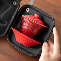 菸花旅行茶具套裝可攜式戶外露營功夫泡茶裝備陶瓷快客杯一壺三杯