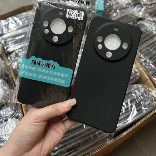 一包10個裝簡優適用米 系列手機殼 黑色磨砂軟膠全包純色殼型號齊 一包10個裝簡優適用米 系列手機殼 黑色磨砂軟膠全包純色殼型號齊