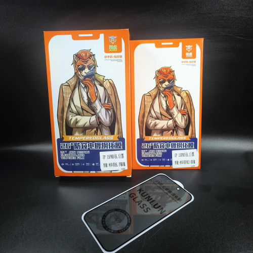 適用平果15防窺膜高鋁防靜電聽筒防塵網全屏鋼化膜防媮窺魔法箱 適用平果15防窺膜高鋁防靜電聽筒防塵網全屏鋼化膜防媮窺魔法箱