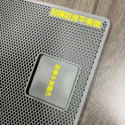 厚6MM款22x32cm手機貼膜防滑墊鏤空鋼化膜水凝膜防滑貼膜輔助工具 厚6MM款22x32cm手機貼膜防滑墊鏤空鋼化膜水凝膜防滑貼膜輔助工具