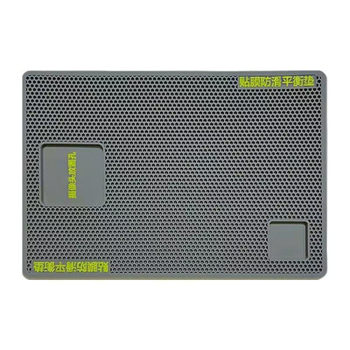 厚6MM款22x32cm手機貼膜防滑墊鏤空鋼化膜水凝膜防滑貼膜輔助工具 厚6MM款22x32cm手機貼膜防滑墊鏤空鋼化膜水凝膜防滑貼膜輔助工具