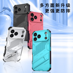 新款適用iPhone17Promax龐克鎧甲支架手機殼蘋果16全包防摔保護套