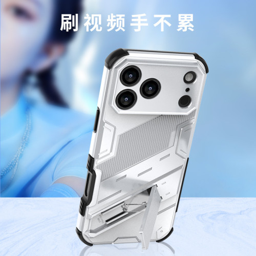 新款適用iPhone17Promax龐克鎧甲支架手機殼蘋果16全包防摔保護套
