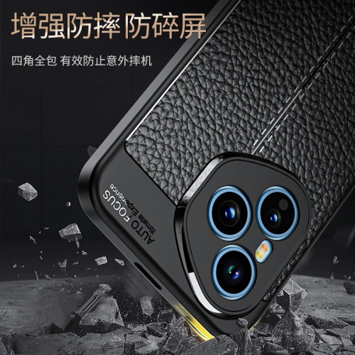 適用華爲榮耀400Pro荔枝紋手機殼x70i商務皮紋X9C軟膠防摔保護套