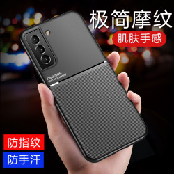 適用三星A17摩紋手機殼Galaxy A07車用磁吸A56全包軟邊防摔保護套
