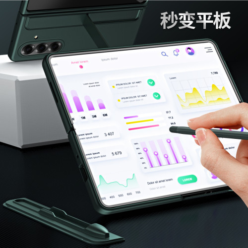 適用三星Z Fold8 Ultra手機殼二合一支架筆槽帶筆7/6摺疊螢幕保護套