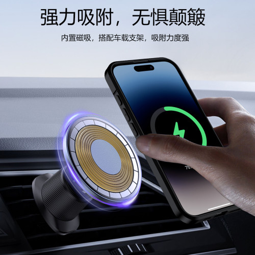 適用iPhone16凱夫拉磁吸無線充手機殼蘋果15Promax軍工防摔保護套