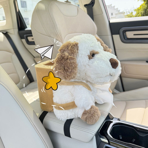 車用紙巾盒卡皮巴拉多功能垃圾桶扶手箱收納二合一汽車卡通抽紙盒 車用紙巾盒卡皮巴拉多功能垃圾桶扶手箱收納二合一汽車卡通抽紙盒