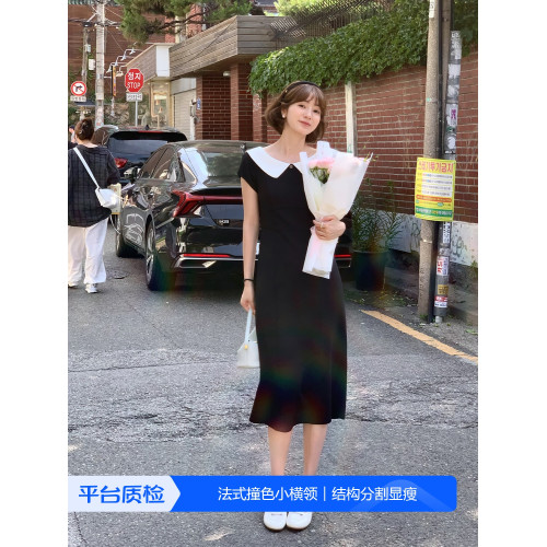 【天鵞劇場】法兒家 2025新款撞色長裙女夏季氣質感黑色連衣裙
