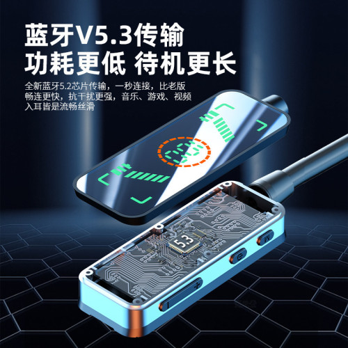 新品5.4掛脖耳機高音質無線藍牙耳機低延遲電競遊戯通用耳機