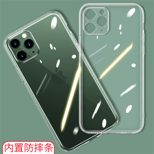 適用iPhone16透明手機殼蘋果15promax全包保護鏡頭精孔防摔保護套