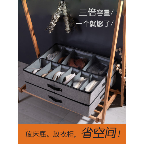 鞋盒收納盒透明鞋子收納神器省空間aj球鞋靴子鞋櫃防氧化簡易鞋盒