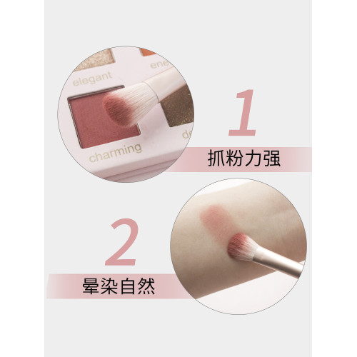 cici粉色化妝刷軟毛眼影刷化妝套刷全套高顔值櫻花少女系12支套刷