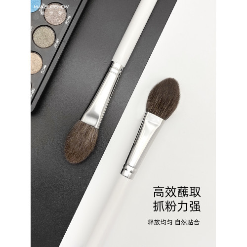 魅卡秀高光刷細節腮紅刷眼下定妝細光鋒羊毛扁頭多功能化妝刷C66