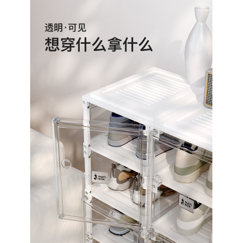 螞蟻盒子鞋盒家用門口門外簡約現代玄關櫃陽台儲物櫃樓道簡易鞋盒 螞蟻盒子鞋盒家用門口門外簡約現代玄關櫃陽台儲物櫃樓道簡易鞋盒