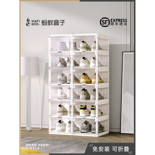 螞蟻盒子鞋盒家用門口門外簡約現代玄關櫃陽台儲物櫃樓道簡易鞋盒 螞蟻盒子鞋盒家用門口門外簡約現代玄關櫃陽台儲物櫃樓道簡易鞋盒