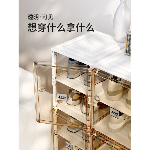 螞蟻盒子簡易鞋盒家用防塵收納神器多層臥室內宿舍門口好看鞋架子 螞蟻盒子簡易鞋盒家用防塵收納神器多層臥室內宿舍門口好看鞋架子