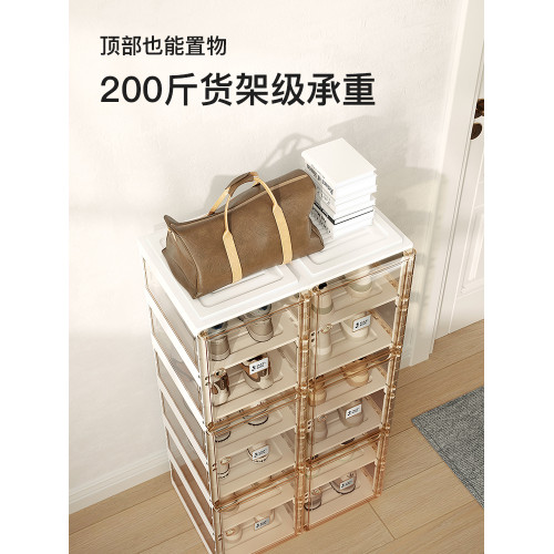 螞蟻盒子簡易鞋盒家用防塵收納神器多層臥室內宿舍門口好看鞋架子 螞蟻盒子簡易鞋盒家用防塵收納神器多層臥室內宿舍門口好看鞋架子