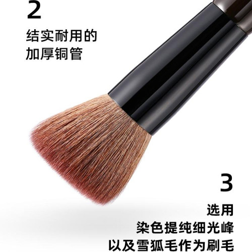 菲絲加芬松毯大號平頭粉餅刷腮紅柔軟面部散粉化妝刷mn-02
