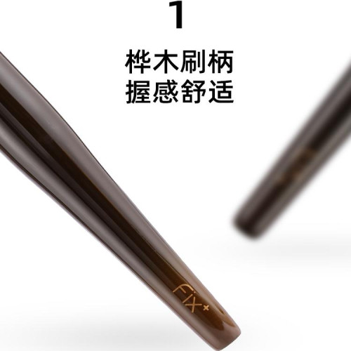 菲絲加芬松毯大號平頭粉餅刷腮紅柔軟面部散粉化妝刷mn-02