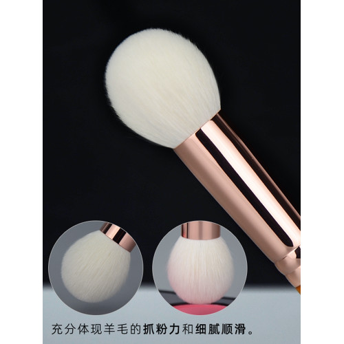 香捨玫瑰懷素系列圓頭腮紅刷高級細光鋒羊毛柔軟不紥滄州化妝刷