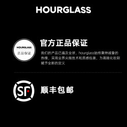 Hourglass可攜式7支化妝刷套裝全套迷你化妝工具散粉刷腮紅刷小套刷