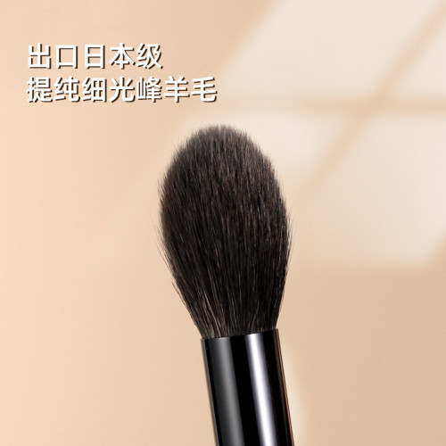 魅卡秀7支化妝刷面部眼影刷腮紅刷修容刷提亮刷套刷 魅卡秀7支化妝刷面部眼影刷腮紅刷修容刷提亮刷套刷