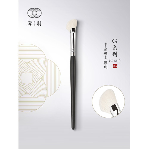 琴製化妝刷G系列G131半扇鼻影刷斜角修容鼻影刷半扇形鼻影刷