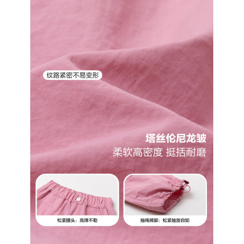 【特惠清倉】左西女童褲子工裝褲夏季薄款兒童濶腿褲夏裝傘兵褲