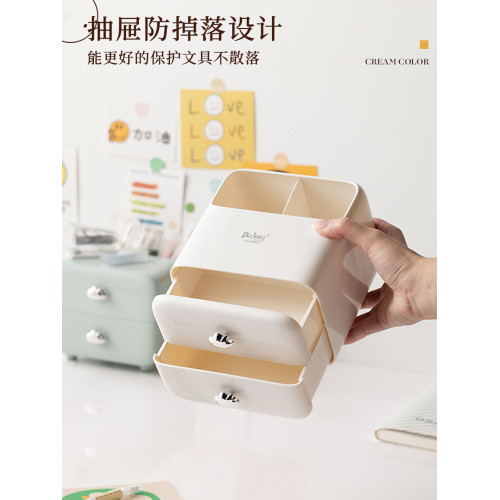 德國plazotta桌面收納盒飾品抽屜式文具筆筒櫃辦公桌襍物小置物架