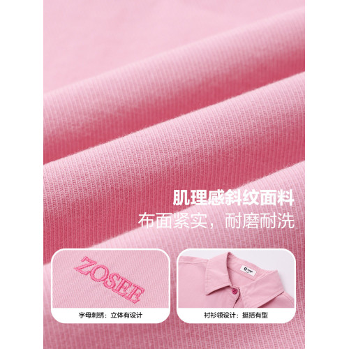 左西女童襯衫秋裝外套春秋款兒童上衣2025新款女大童長袖襯衣洋氣