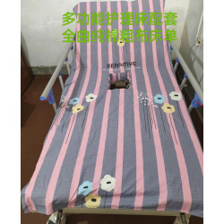 多功能護理床專用加厚四季純棉粗布護理床單帶便孔家用翻身床褥單