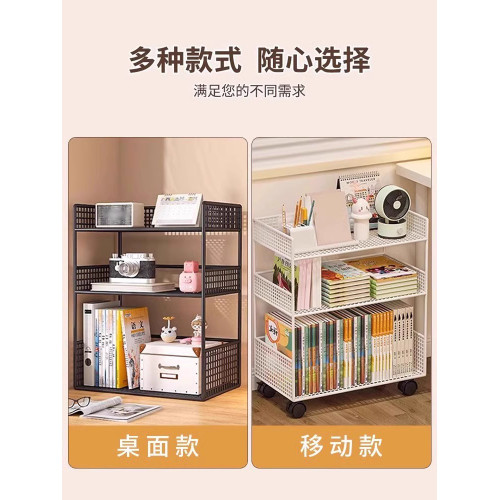 桌上書架桌面置物架辦公桌收納餐桌宿舍書桌多層小層架工位分層櫃