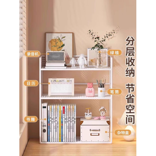 桌上書架桌面置物架辦公桌收納餐桌宿舍書桌多層小層架工位分層櫃