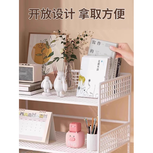 桌上書架桌面置物架辦公桌收納餐桌宿舍書桌多層小層架工位分層櫃