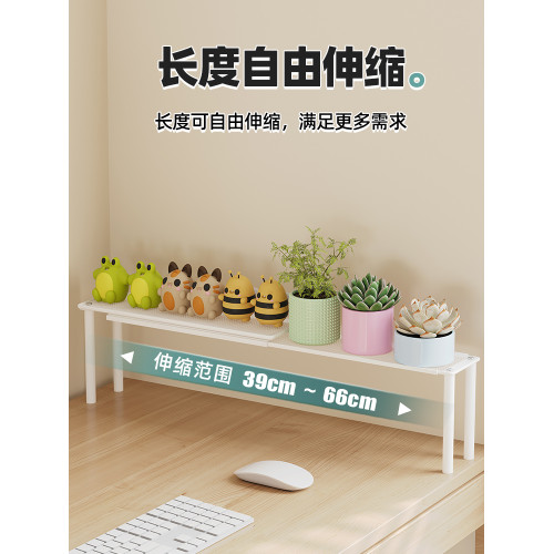 辦公桌面夾縫置物架延長板工位改造神器迷你小層架極窄伸縮分隔板