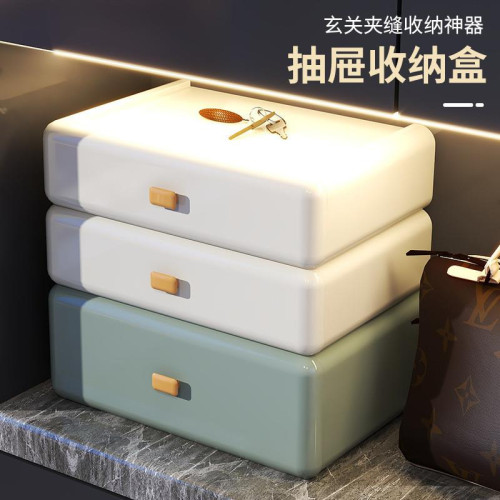 桌面收納盒抽屜式入戶玄關辦公室A4紙文件文具整理盒多層小置物架
