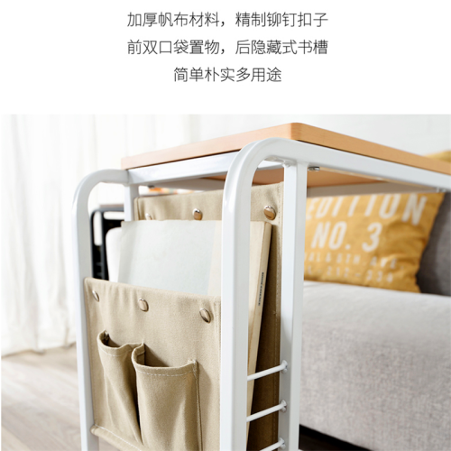 左耳家可移動小茶幾客廳沙發邊幾簡約輕奢床邊臥室床頭櫃電腦桌