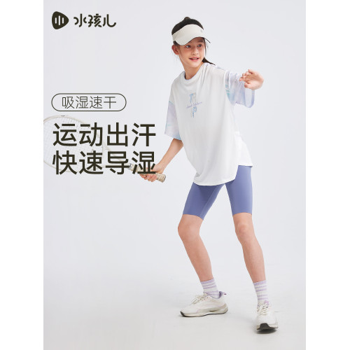 水孩兒童裝女童短袖速乾T恤兒童2025夏季新品大童輕薄圓領衫上衣