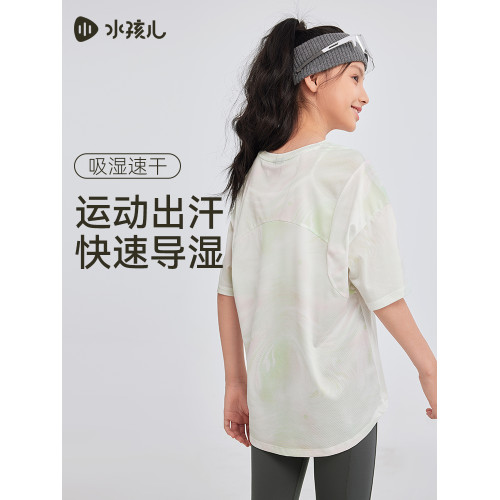 水孩兒童裝女童短袖速乾T恤兒童2025夏季新品大童輕薄圓領衫上衣