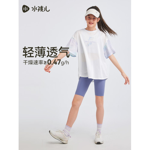 水孩兒童裝女童短袖速乾T恤兒童2025夏季新品大童輕薄圓領衫上衣
