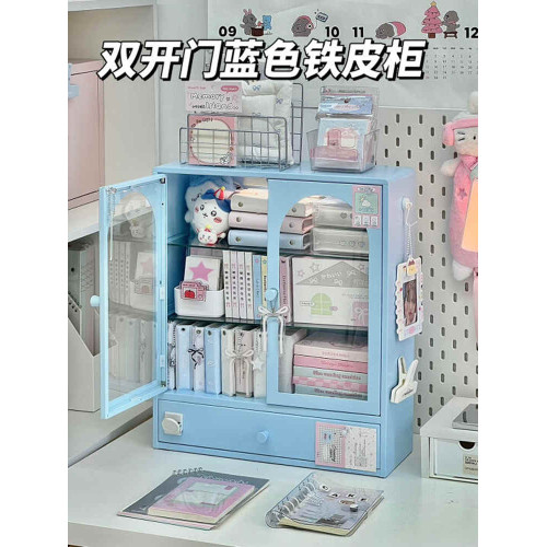 桌面鐵皮小收納櫃帶門文具化妝品手賬宿舍書桌學生置物架收納盒子