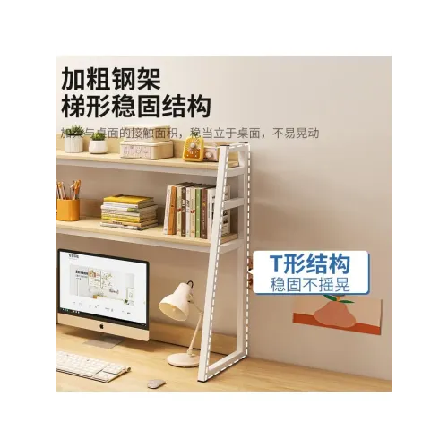桌上置物架書架分層收納架書桌電腦桌面學生小層架多層整理小書櫃