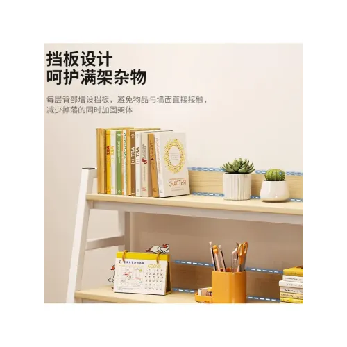 桌上置物架書架分層收納架書桌電腦桌面學生小層架多層整理小書櫃